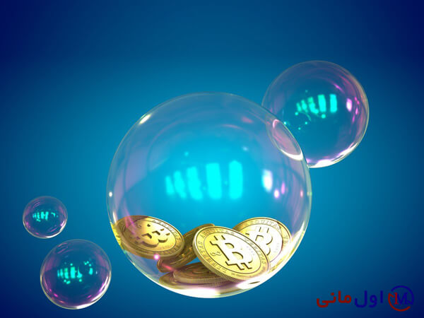 حبابی بودن بیت کوین