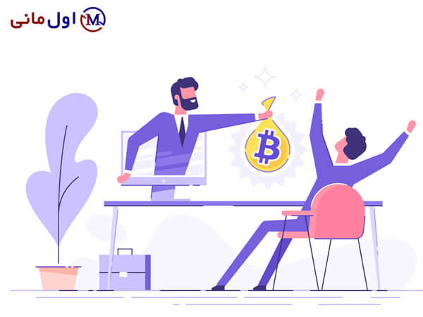 رمزارز بیت کوین