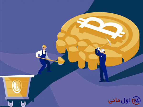 ارز دیجیتال بیت کوین