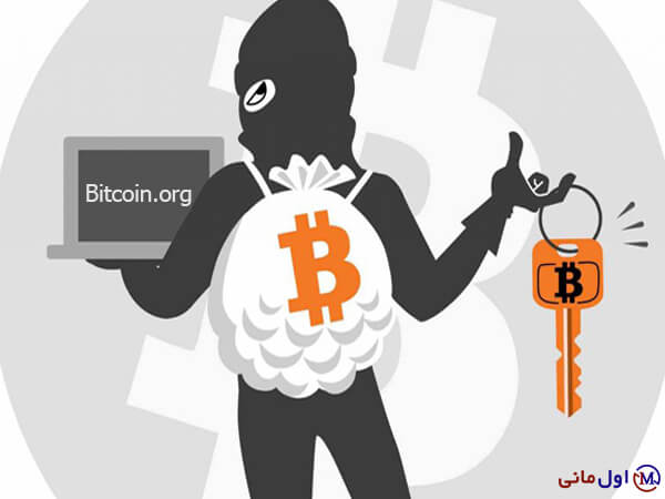 هک Bitcoin.org