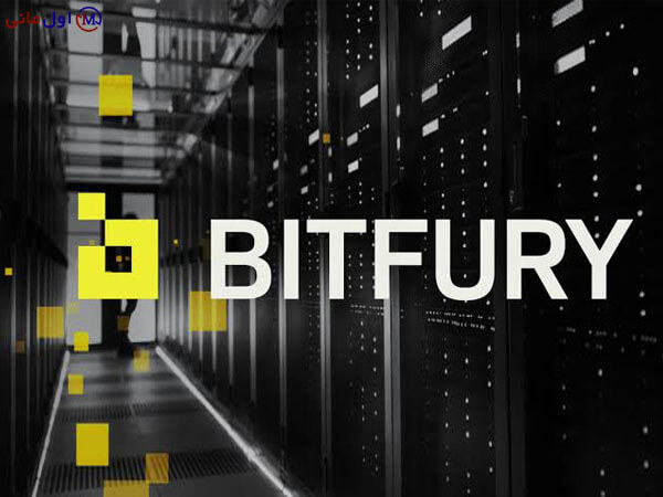 BITFURY