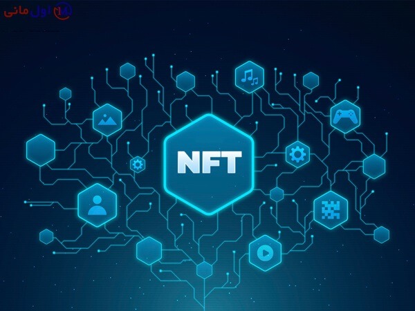 NFT