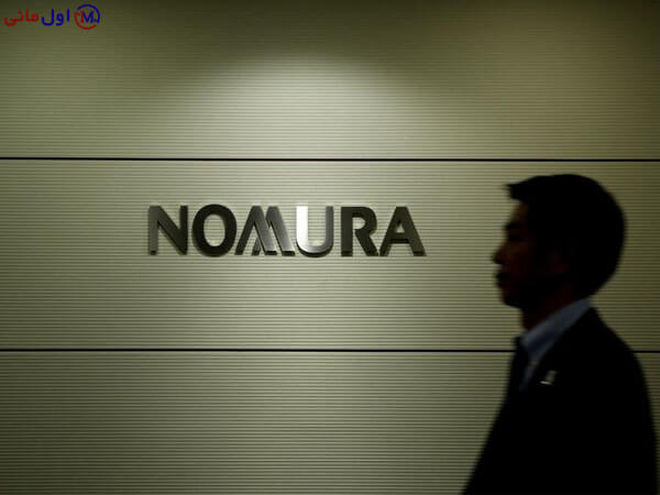 nomura