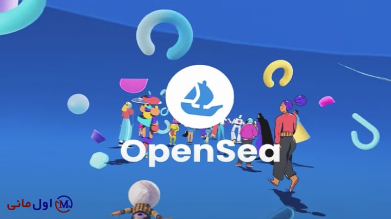 OPENSEA