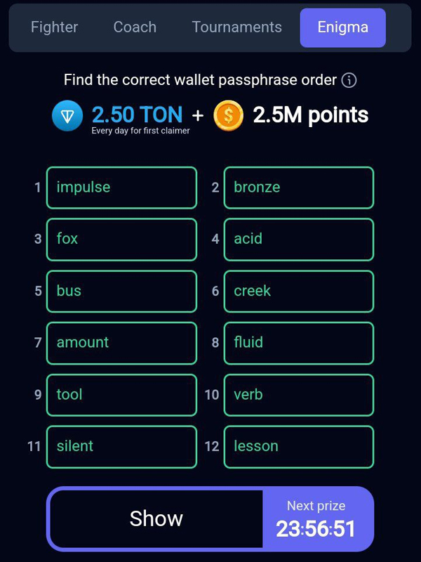 کد انیگما راکی رابیت